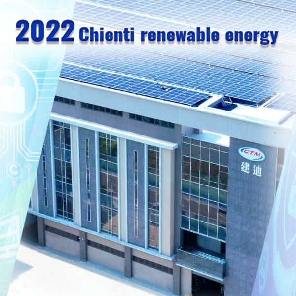 proimages/msg_img/2022_Chienti_renewable_energy.jpg