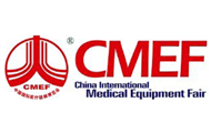 CMEF-2025上海 國際醫療器械博覽
